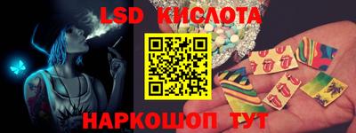 дистиллят марихуана Бугуруслан