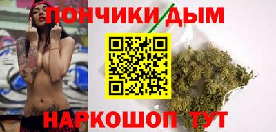 mdma Будённовск