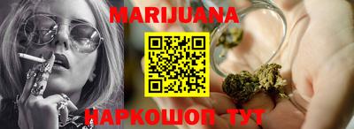 кокаин Бузулук