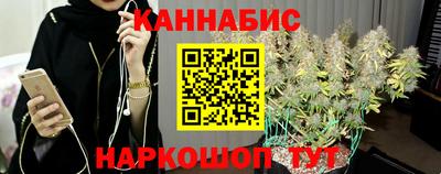 кокаин Бузулук