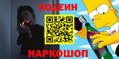 дистиллят марихуана Бугуруслан