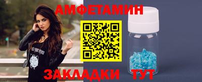 дистиллят марихуана Бугуруслан