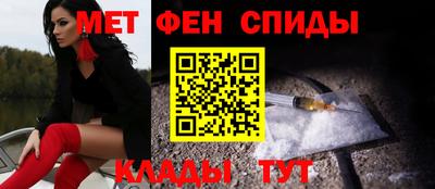 кокаин Бузулук