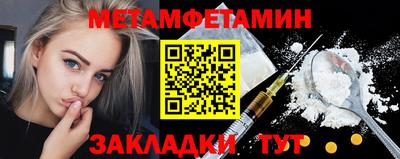 apvp Лесосибирск