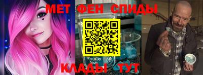 кокаин Бузулук