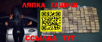 дистиллят марихуана Бугуруслан
