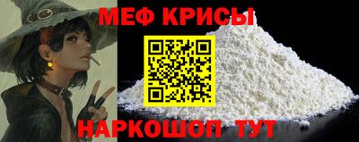 дистиллят марихуана Бугуруслан