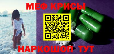 дистиллят марихуана Бугуруслан
