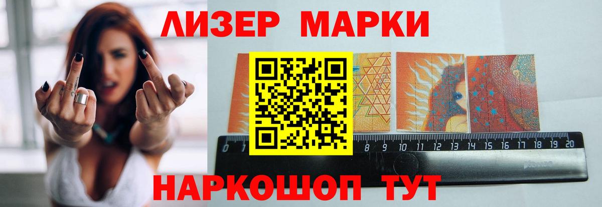 LSD-25 экстази  LSD-25 экстази ecstasy  Вход с VPN  Шахты 